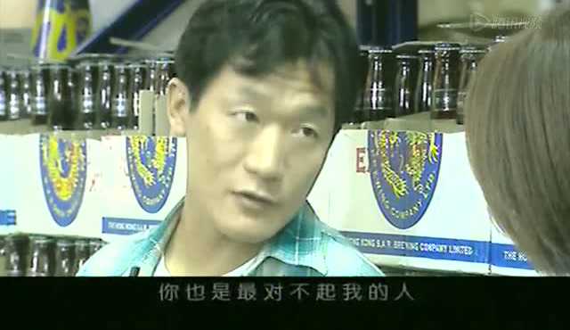 堆积情感 10集