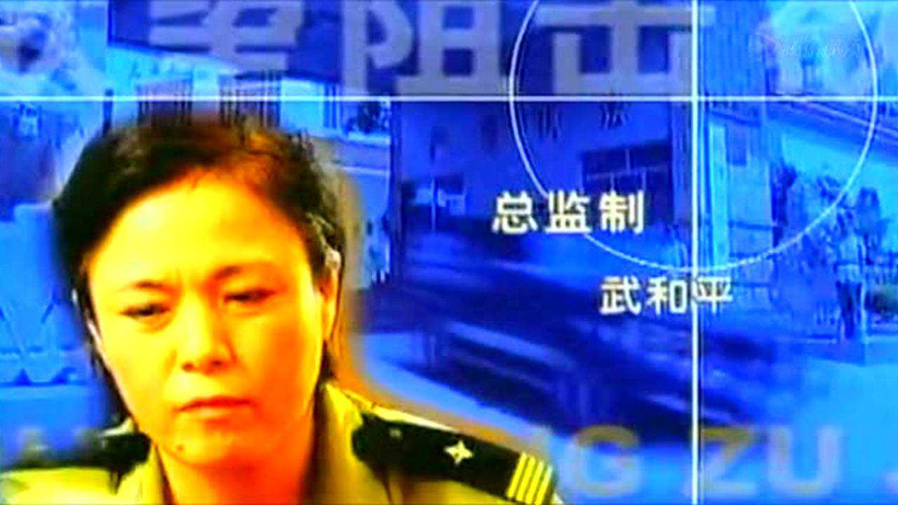 欲望狙击 1集