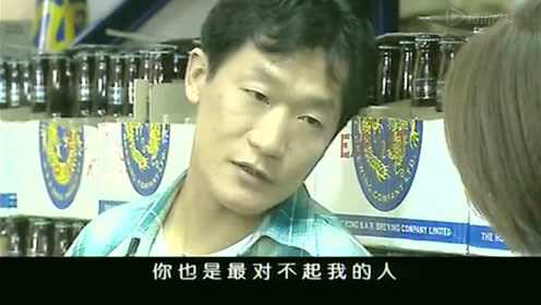 堆积情感 15集