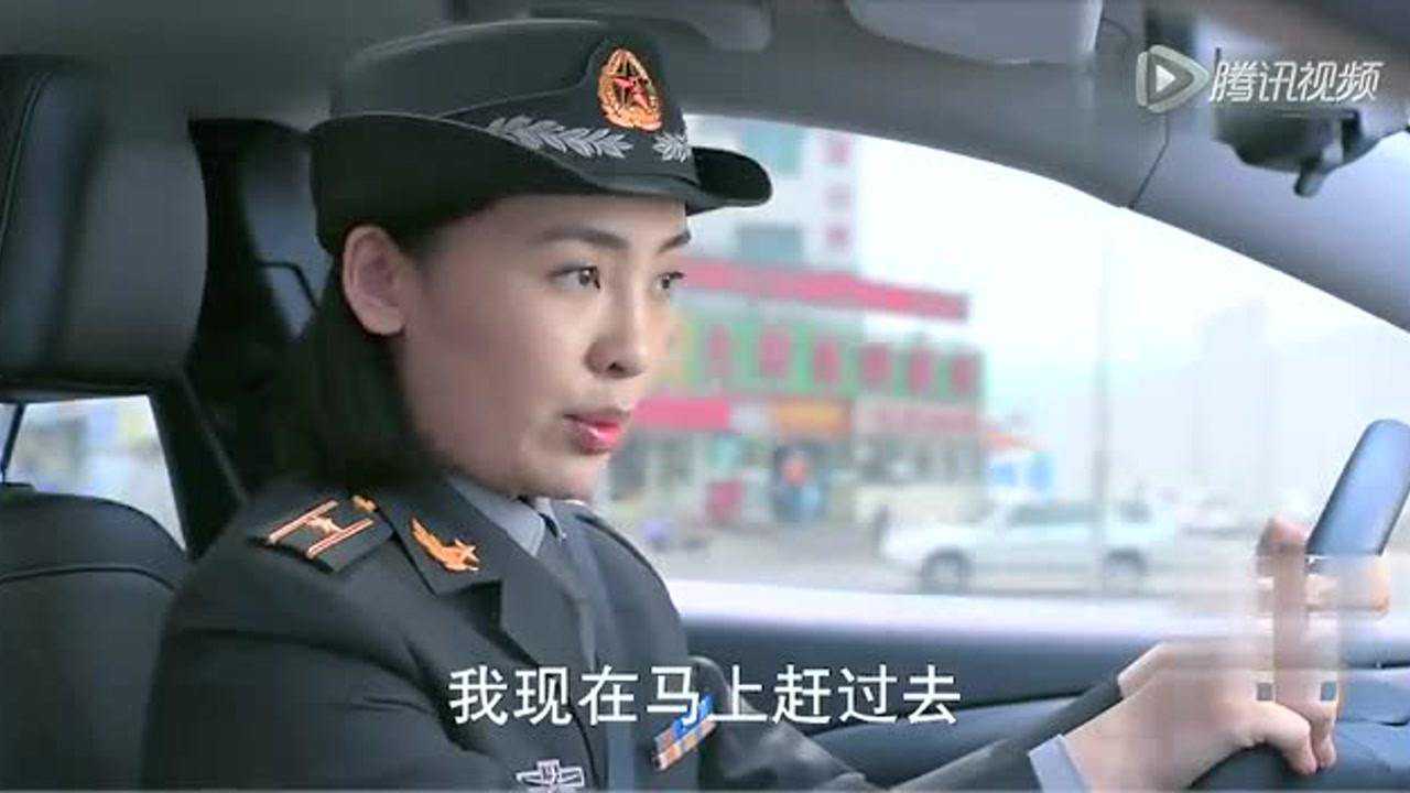青春集结号 22集