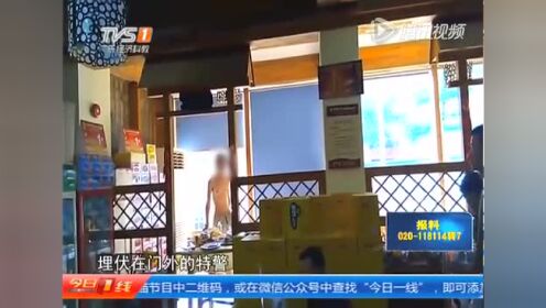 深圳龙华新区：警方成功处置一起劫持人质事件