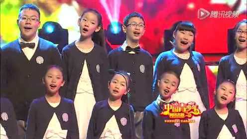 2016中国青少年网络春晚(上)_北京天使合唱团:演唱歌曲《春暖花开》_综艺_高清完整版视频在线观看_腾讯视频