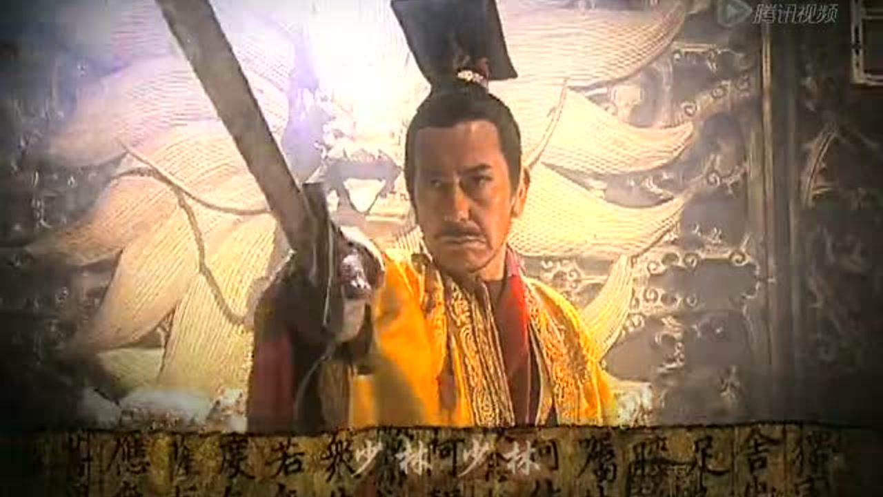 少林寺传奇 第一部 29集