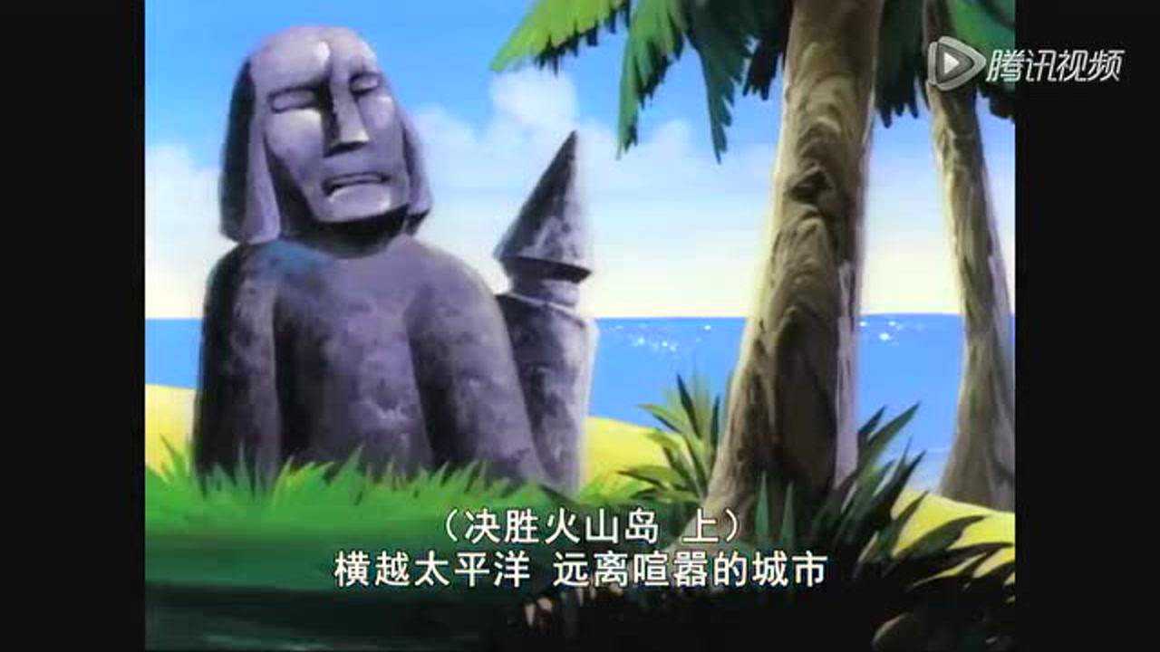 特种部队DIC 9集