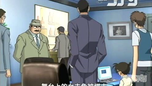 名侦探柯南[日语版]_柯南平次之推理魔术解决篇_442_动漫_高清完整版视频在线观看_腾讯视频