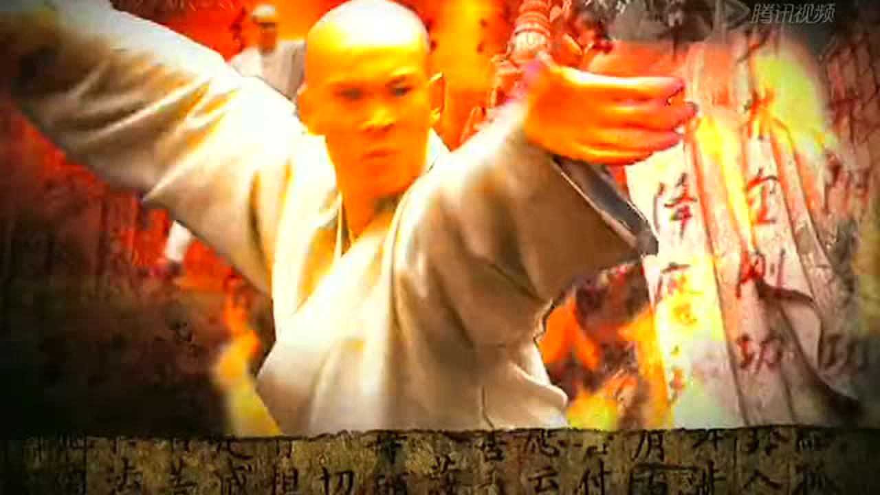 少林寺传奇 第一部 6集