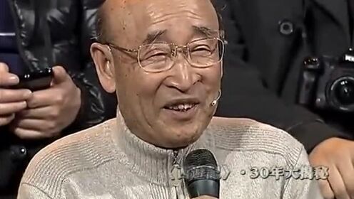 【二郎神】《西游记》"二郎神"林志谦曝光 系女观众最爱角色