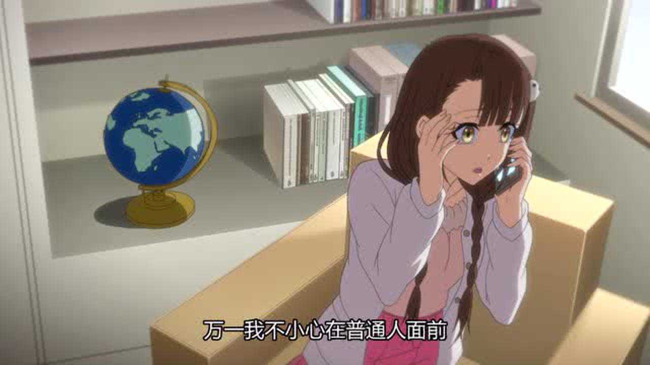 女娲成长日记 14集