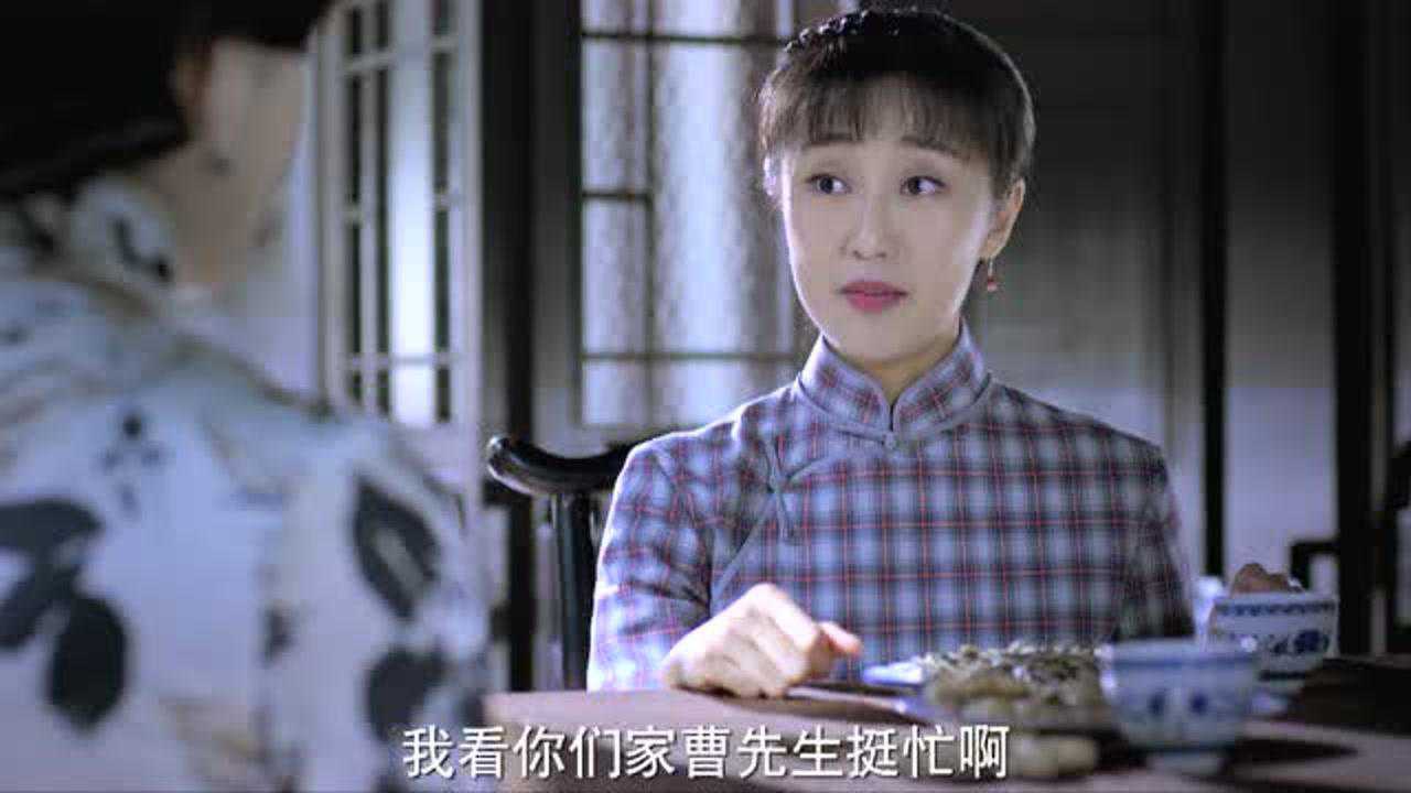 追击者 韩版 16集