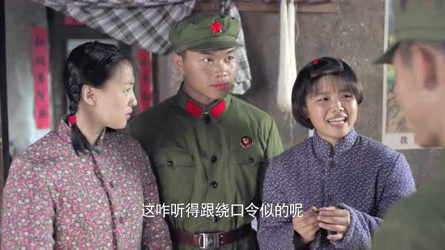 大熔炉 13集