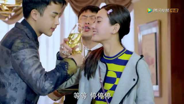 富贵逼人 16集