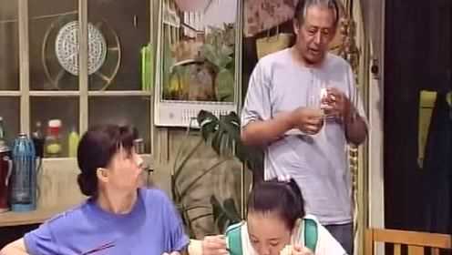 我爱我家 10集