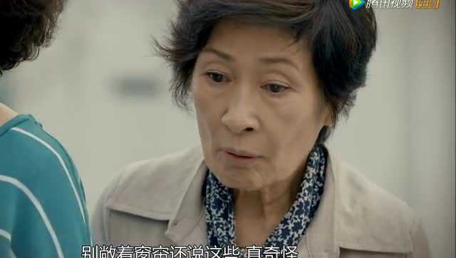 我亲爱的朋友们 13集