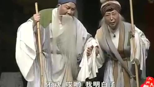 河南豫剧表演《清风亭上》