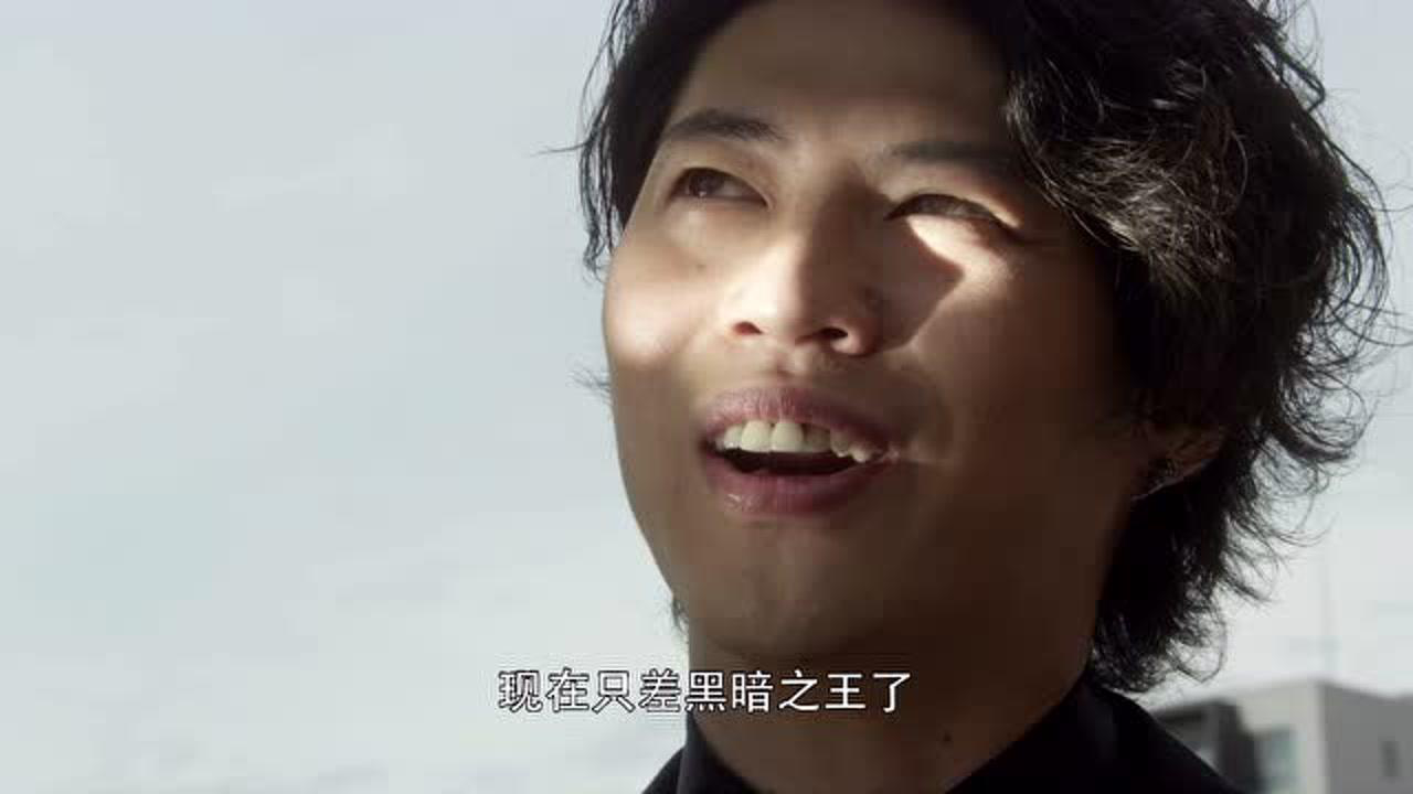 欧布奥特曼[日语版] 10集