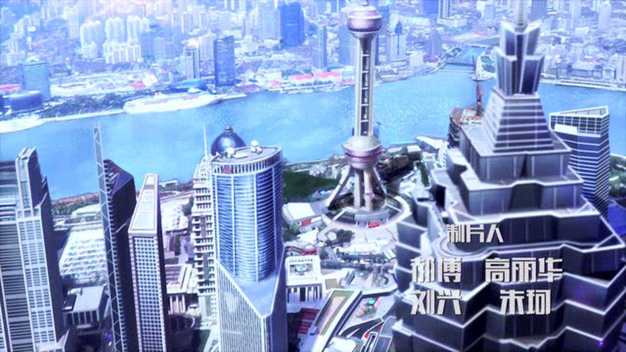 国民老公带回家第一季 2集