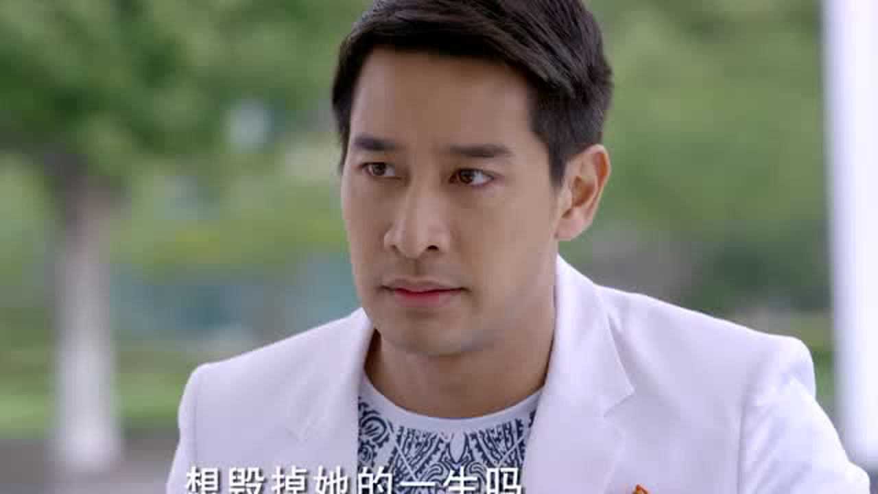 爱情珠宝 31集