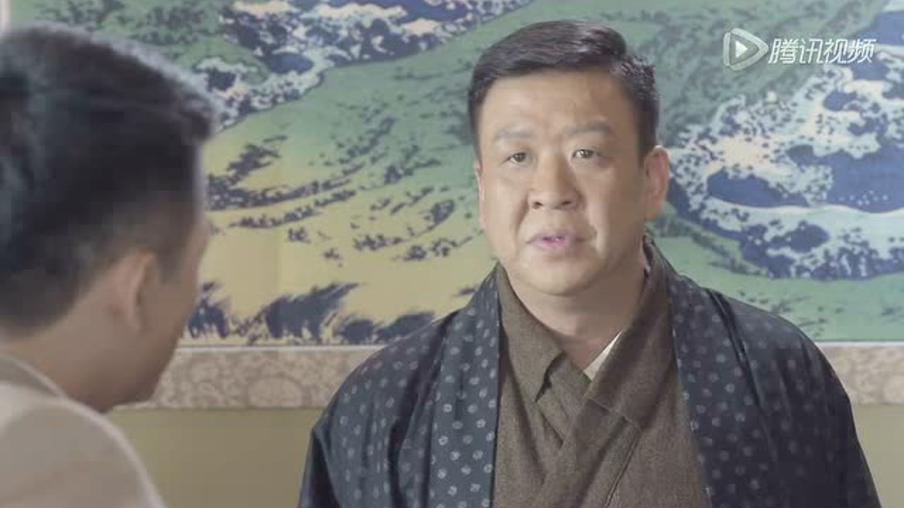 寒山令 26集