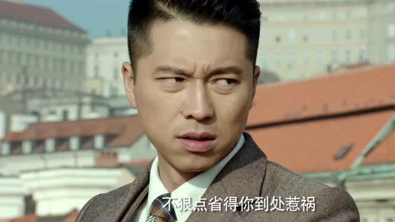 最后一张签证 8集