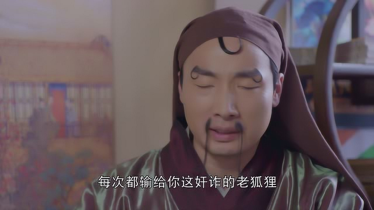 我的仙界学院 6集
