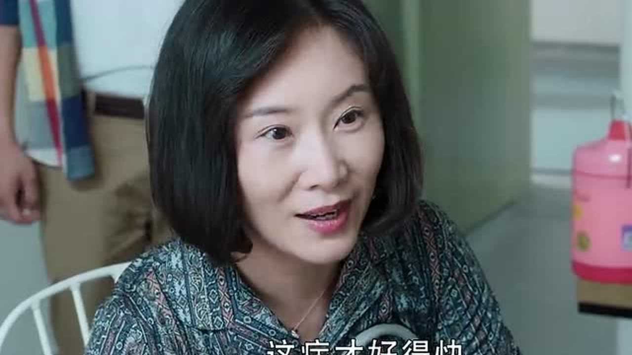 爱人的谎言 45集