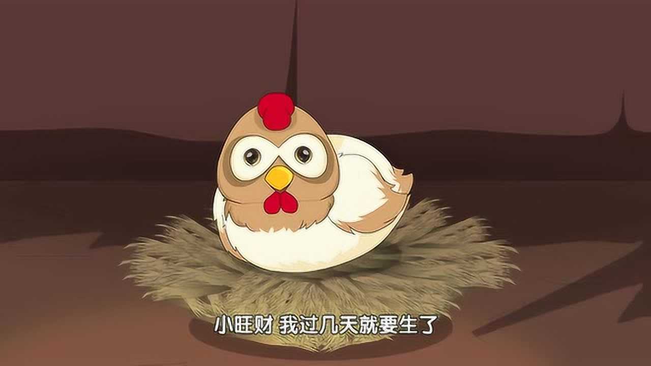 俏皮大嘴猫之悠长假期&nbsp; 3集