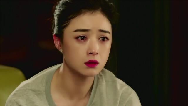 《继承人》蒋欣cut12