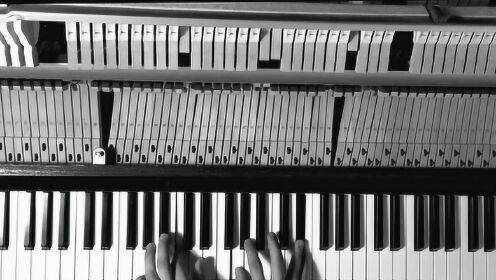 Hard To Pretend (Performed On Piano)