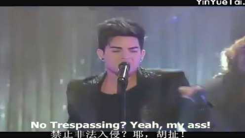 Adam Lambert《Trespassing》