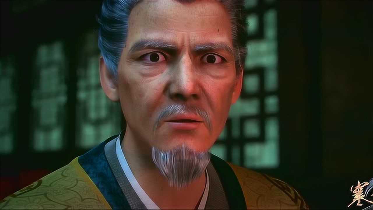 墓王之王寒铁斗 5集