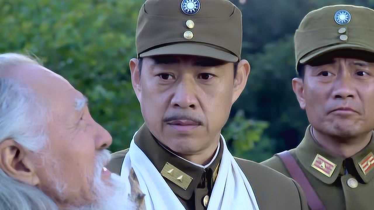 远征远征 23集