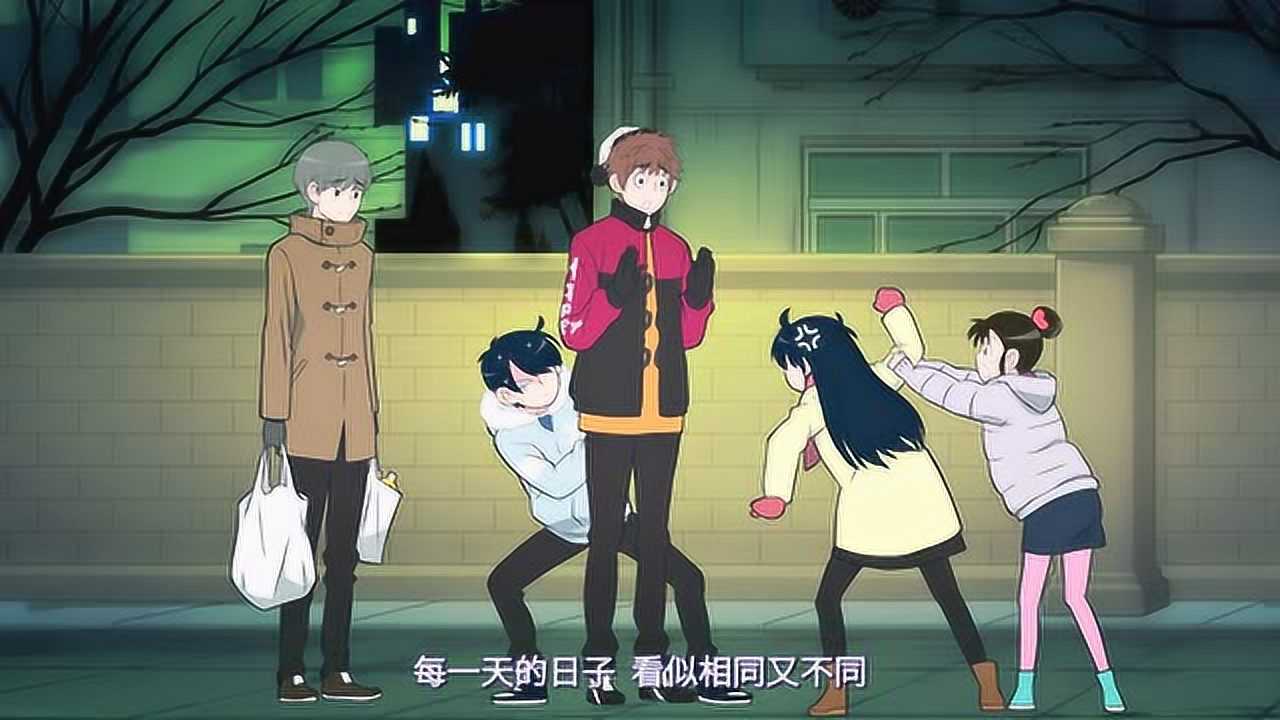 快把我哥带走 日文版 12集
