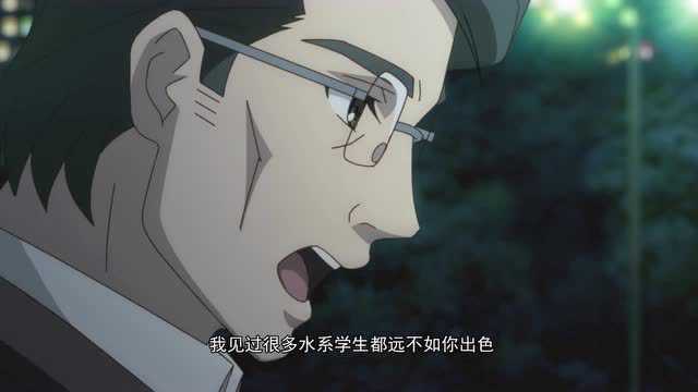全职法师 第2季 5集