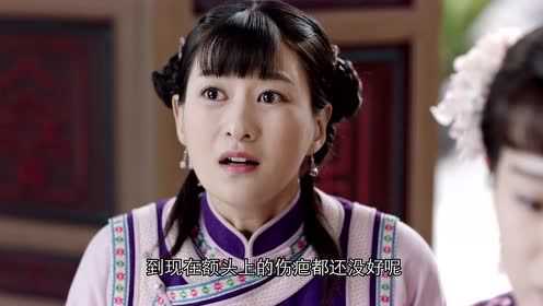 那年花开月正圆 10集