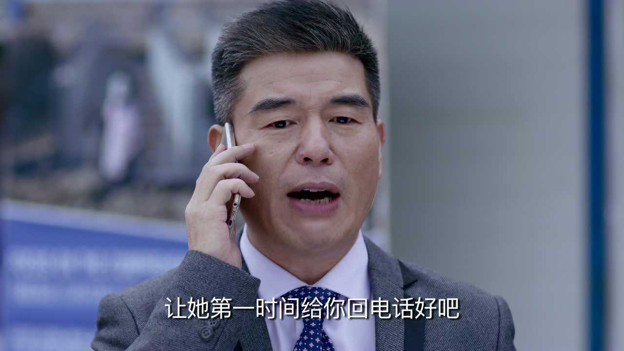 维和步兵营 16集