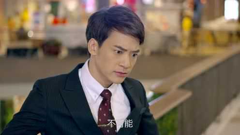 命中注定我爱你[泰国版][国语] 8集