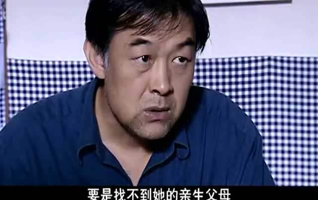 相逢在雨后 7集
