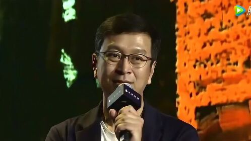 2017企鹅影视电视剧年度发布企鹅影业携手正午阳光侯鸿亮发布境外组