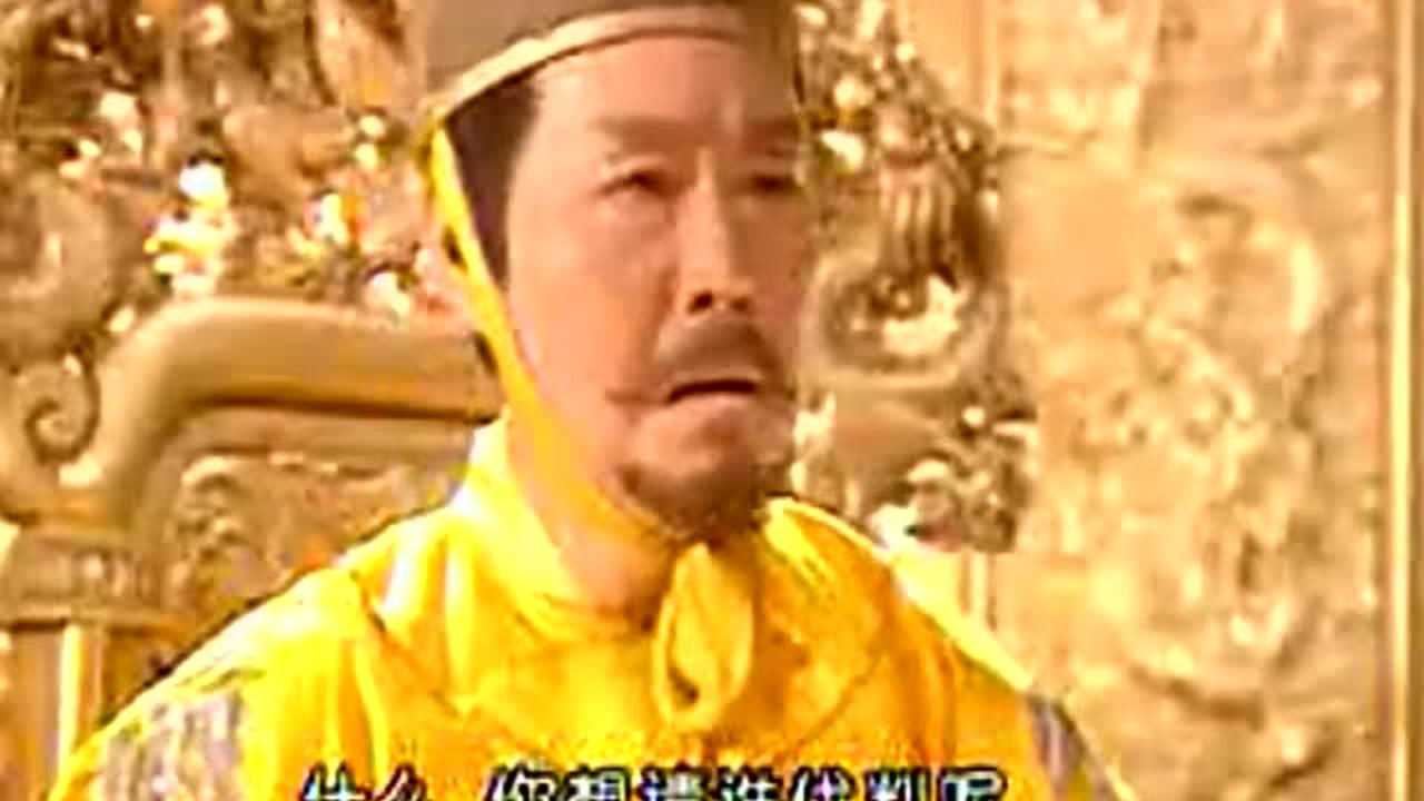皇嫂田桂花 20集