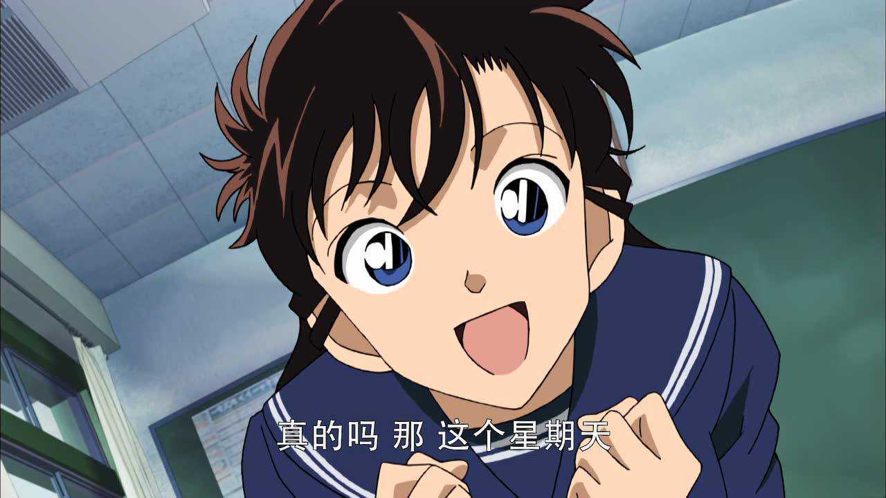 魔术快斗中文版 2集