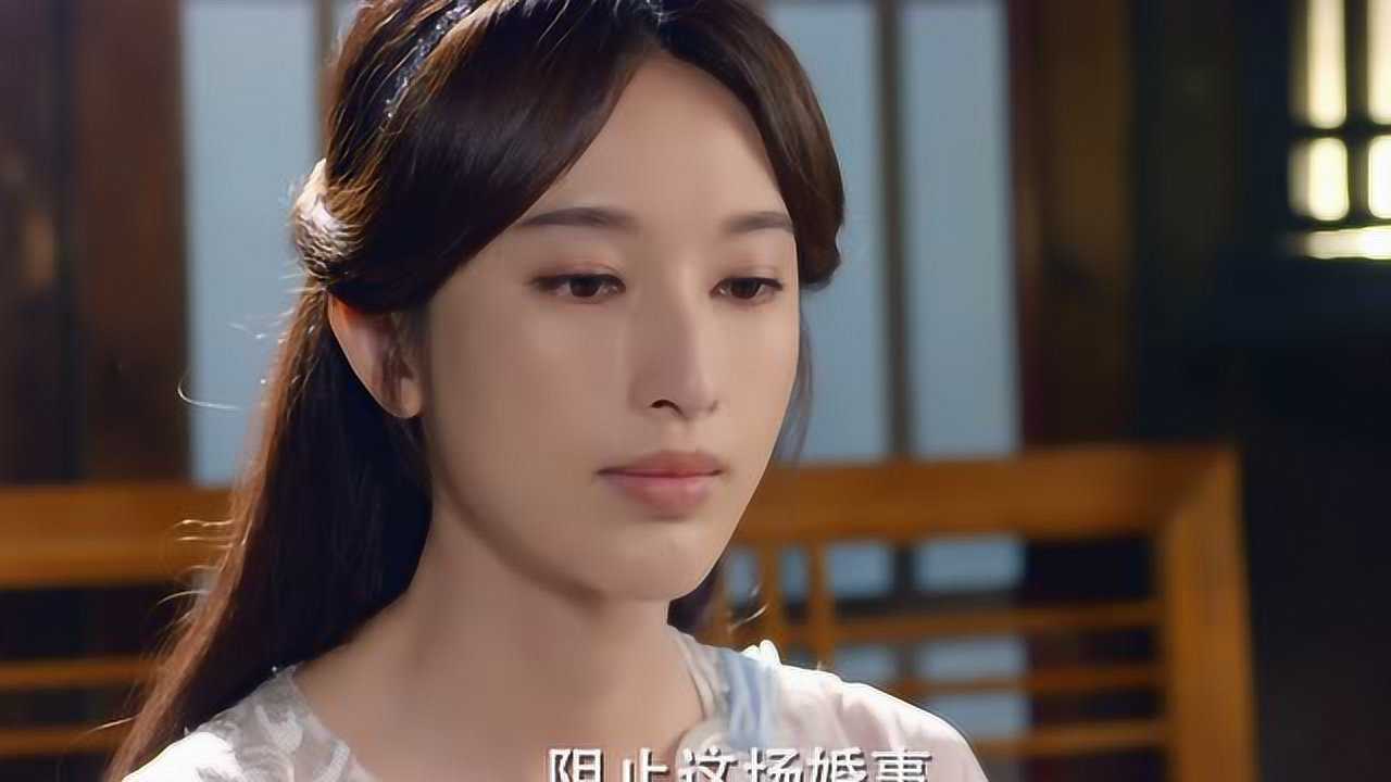 上古情歌 10集