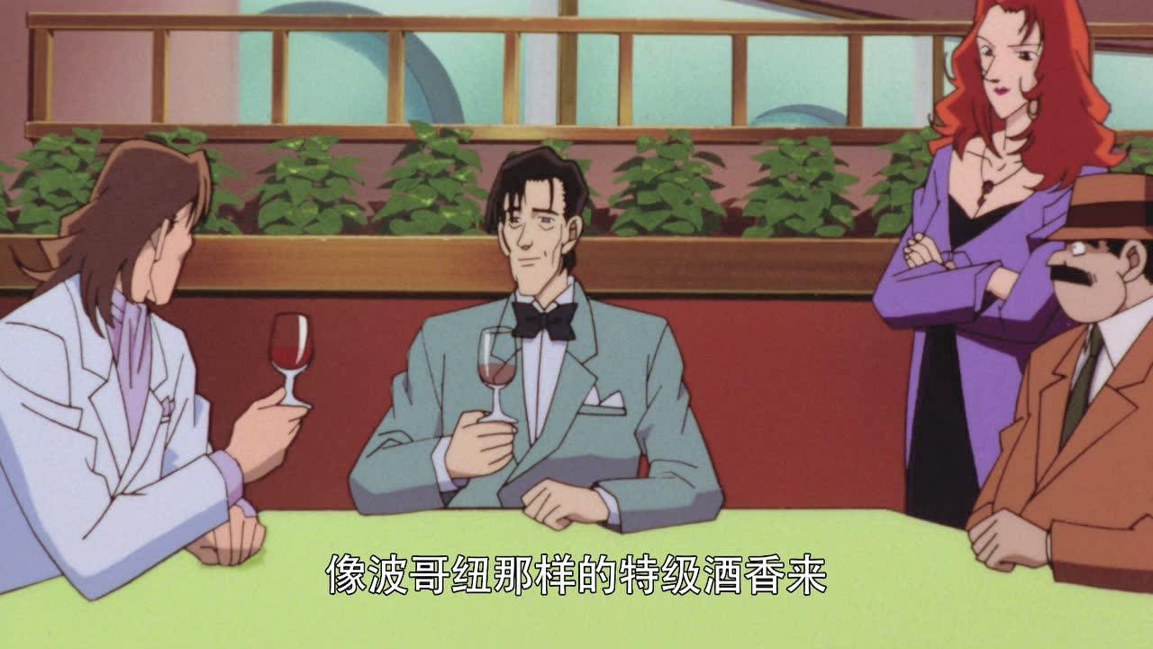 名侦探柯南剧场版 第十四个目标 普通话版 1集