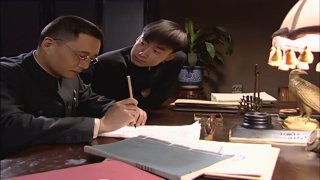张治中 6集