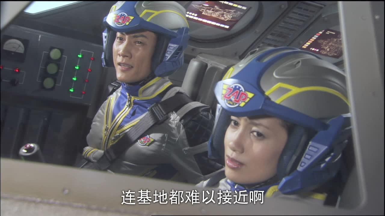 奥特银河 大怪兽之战 日语版 10集