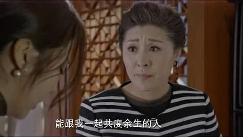 柒个我 19集