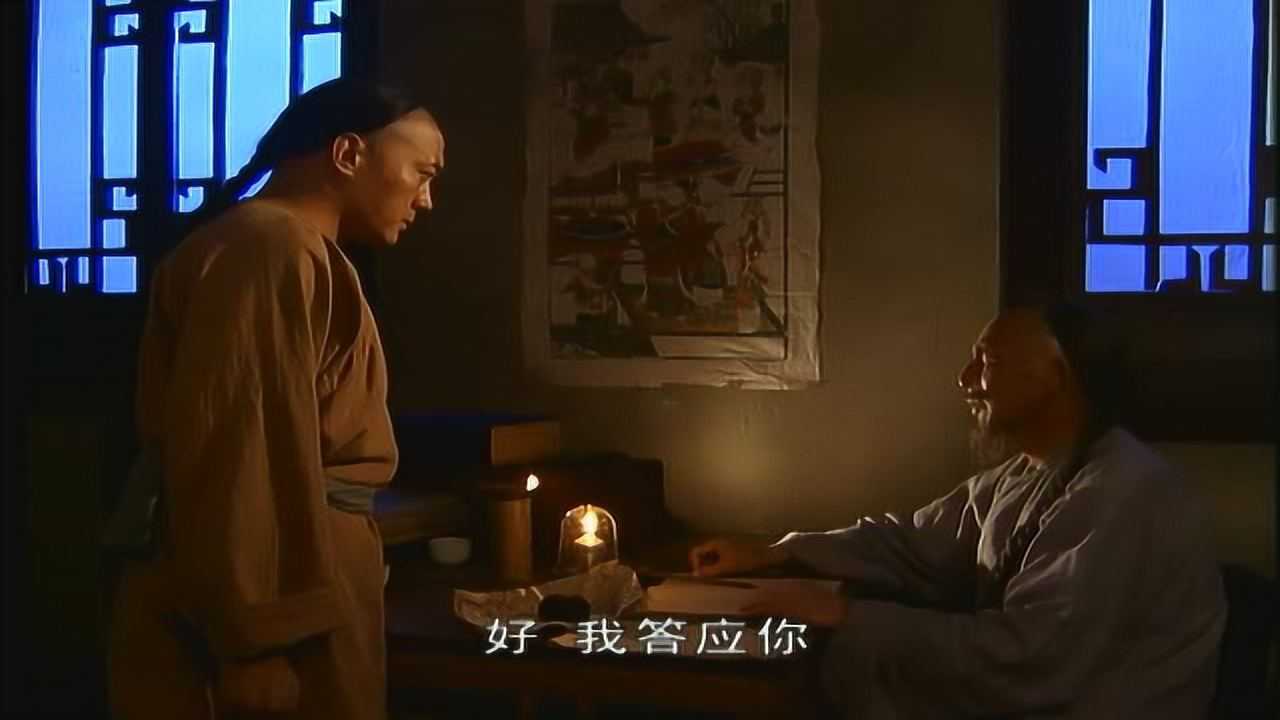 此碑无文 6集
