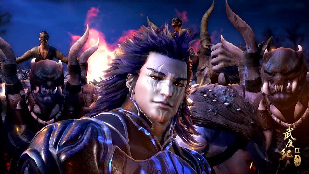 武庚纪 第2季 8集
