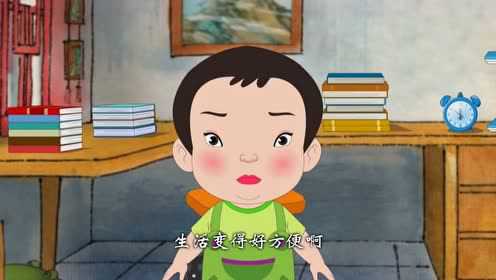 中华弟子规第二部 115集