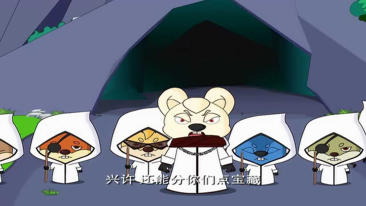 梦幻庄园 42集