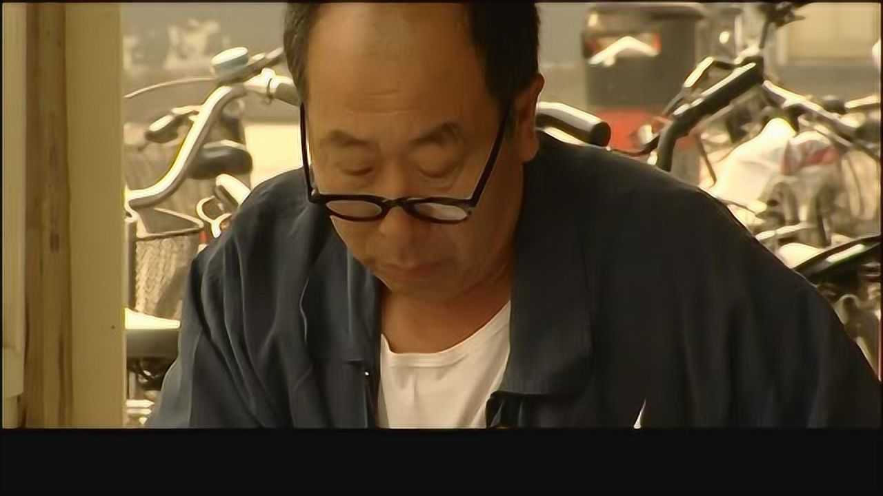 浪漫的事 9集